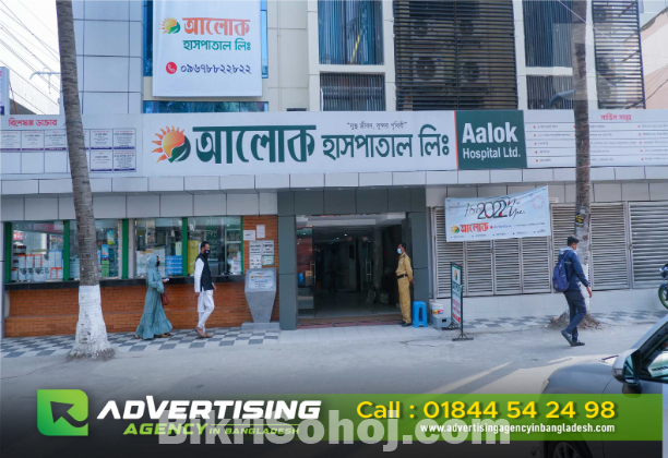 Top LED Bell Sign and Round Sign Board Makers in Dhaka